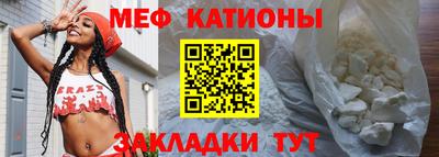 стаф Аргун