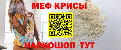 кокаин премиум Апрелевка