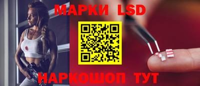 кокаин премиум Апрелевка