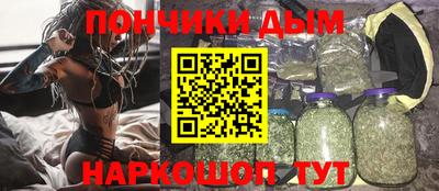 кокаин премиум Апрелевка