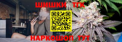 стаф Аргун