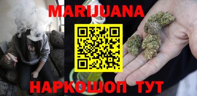стаф Аргун