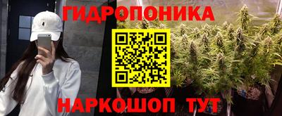 кокаин премиум Апрелевка
