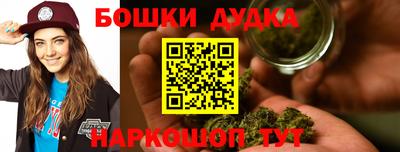 стаф Аргун