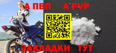 эйфоретик Гатчина