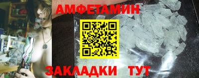 а пвп мука Гай