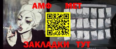 стаф Аргун