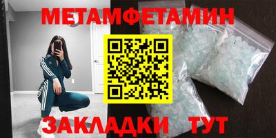 стаф Аргун