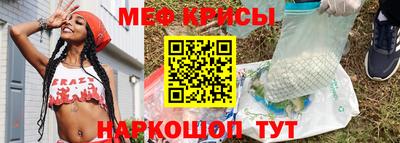 стаф Аргун